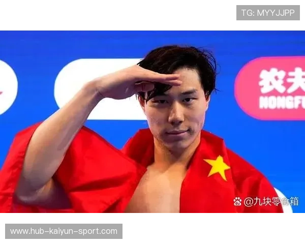 世界游泳锦标赛中国队包揽多项金牌,世界游泳世锦赛 世界游泳锦标赛中国队包揽多项金牌,世界游泳世锦赛