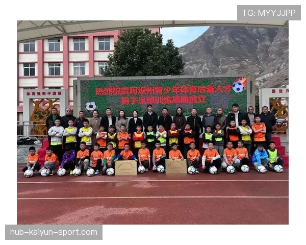 俱乐部与学校合作共建训练基地推动青训落地，俱乐部和学校合作能收费吗